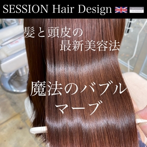 SESSION アプリ 2021 06 29 640.jpg